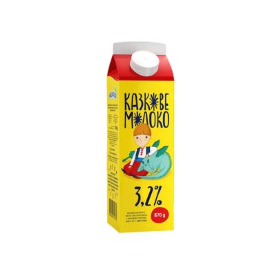 Молоко Молокія Казкове 3,2% п/п 870г
