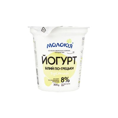 Йогурт Молокія По-грецьки Білий 8% стак 300г