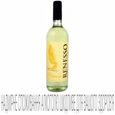 Вино Renesso Vino Bianco Semisweet б н/сол 0,75л