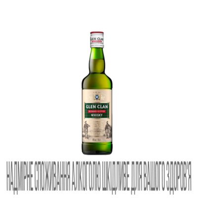 Віскі Glen Clan Blended Scotch Whisky 0.5л