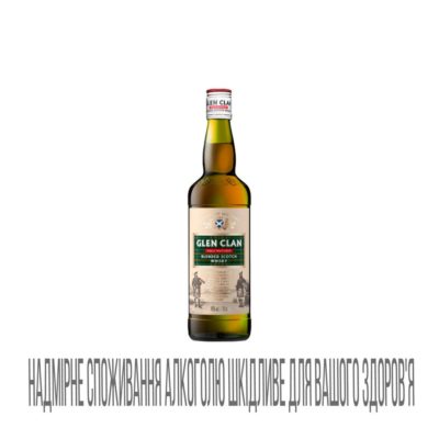 Віскі Glen Clan Blended Scotch Whisky 0.7л