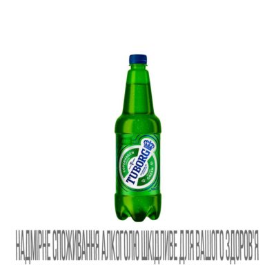 Пиво Туборг Грін пет 0,9л