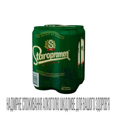 Пиво Старопрамен 4-шт з/б 0,48л