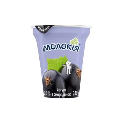 Йогурт Молокія Чорна смородина 2% 240г