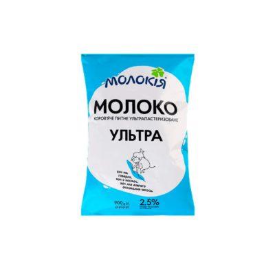 Молоко Молокія Ультра 2,5% т/п 900г