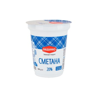 Сметана РадиМо 20% п/е 350г