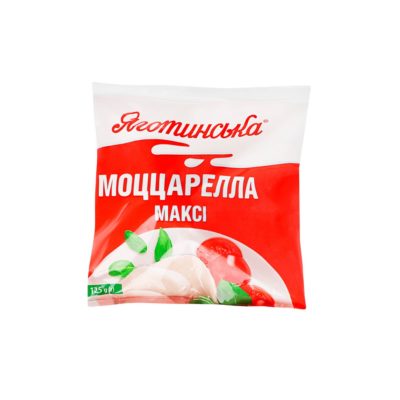 Сир Яготинське Моцарелла максі 45% 125г