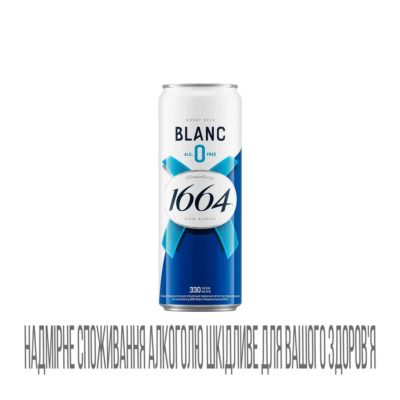 Пиво Kronenbourg 1664 Blanc №0 з/б 0,33л
