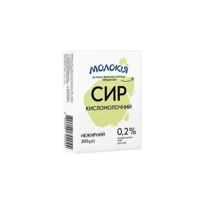 Сир Молокія кисломолочний 0,2% 200г