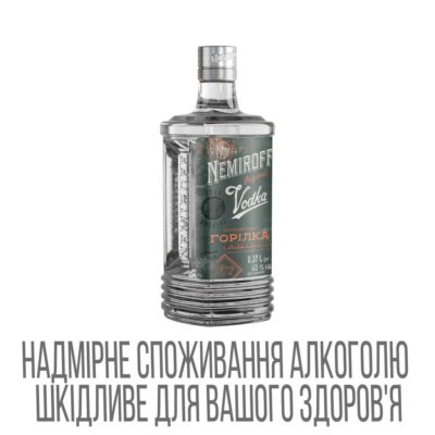 Горілка Немирів штоф 0,5л