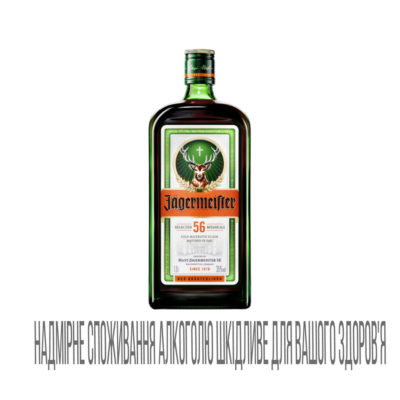 Лікер Jagermeister, 0,5л