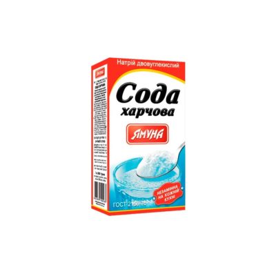 Сода Харчова Ямуна 300г
