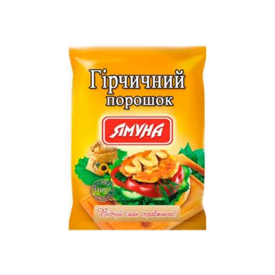 Спеції Ямуна Гірчичний Порошок 100г