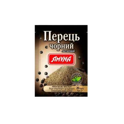 Спеції Ямуна Перець чор мел 20г