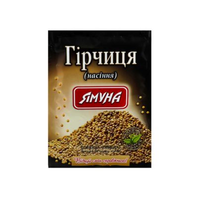 Спеції Ямуна Гірчиця Біла 20г